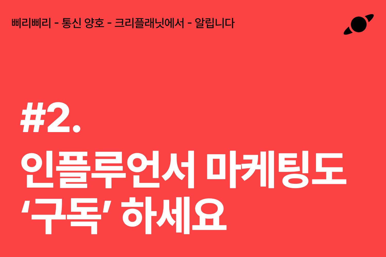 콘텐츠 썸네일